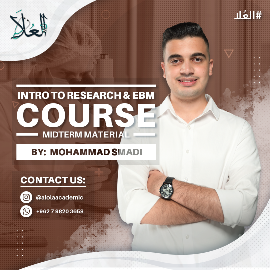 photos/courses/32/Intro Smadi.png